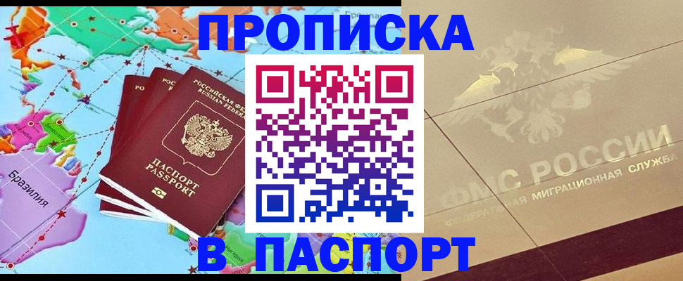 форма 3 в Асбесте